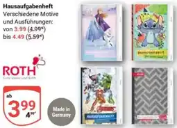 Globus ROTH Hausaufgabenheft Angebot