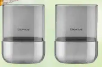 Möbel Inhofer blomus Windlicht-Set Calma Angebot