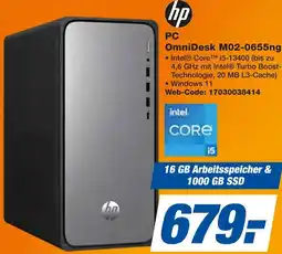 Expert hp PC OmniDesk M02-0655ng Angebot