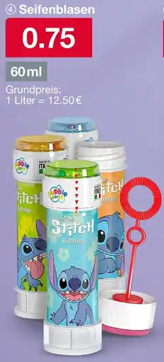 Woolworth Seifenblasen Angebot