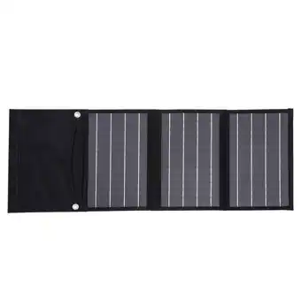 toom Baumarkt Technaxx Solar-Ladetasche 'TX-207' 21 W Angebot