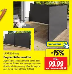 Lidl LIVARNO home Doppel-Seitenmarkise Angebot