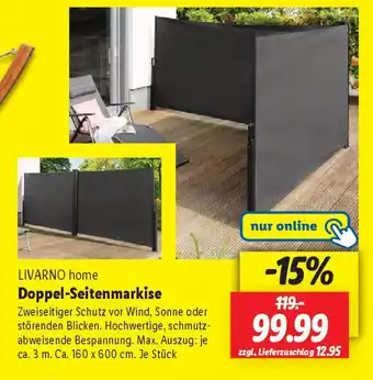 Lidl LIVARNO home Doppel-Seitenmarkise Angebot