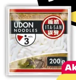 NETTO Ita-San Udon Nudeln Angebot