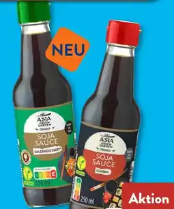 Aldi Süd Asia Green Garden Soja-Sauce Classic Angebot