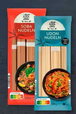Aldi Süd Asia Green Garden Udon-Nudeln Angebot
