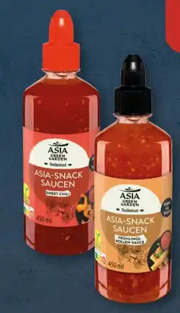 Aldi Süd Asia Green Garden Asia-Snack-Sauce Angebot