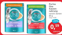 Budni Purina one coat & hairball Angebot