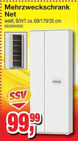 Möbelfundgrube Mehrzweckschrank Net Angebot
