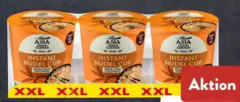Aldi Süd Asia Green Garden Instant Nudeln Cup Angebot