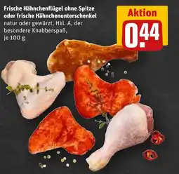 REWE Frische Hähnchenflügel ohne Spitze oder frische Hähnchenunterschenkel Angebot