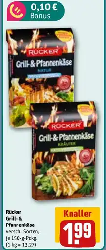 REWE Rücker Grill- & Pfannenkäse Angebot