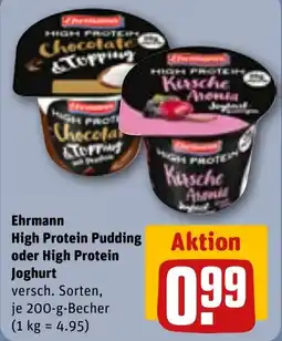REWE Ehrmann High Protein Pudding oder High Protein Joghurt Angebot