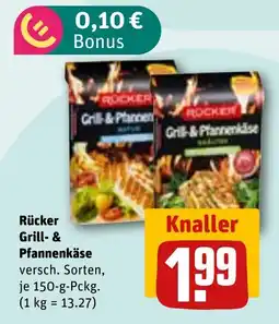 REWE Rücker Grill- & Pfannenkäse Angebot