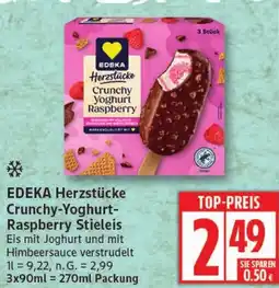 Elli Markt EDEKA Herzstücke Crunchy-Yoghurt- Raspberry Stieleis Angebot