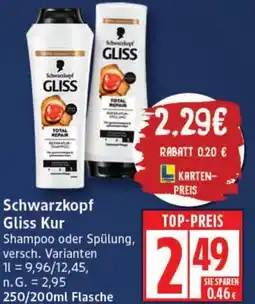 Elli Markt Schwarzkopf Gliss Kur Shampoo oder Spülung Angebot