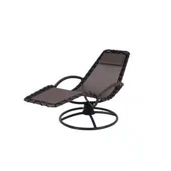 Netto Marken-Discount Schaukelsessel Schaukelliege Sonnenliege Garten Liege Sessel Schaukelstuhl Stuhl Angebot