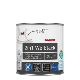 toom Baumarkt toom 2in1 Weißlack glänzend 375 ml Angebot