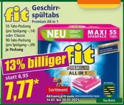Norma fit Geschirrspültabs Premium All in 1 Angebot
