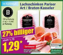 Norma Lachsschinken Pariser Art/ Braten-Kasseler Angebot