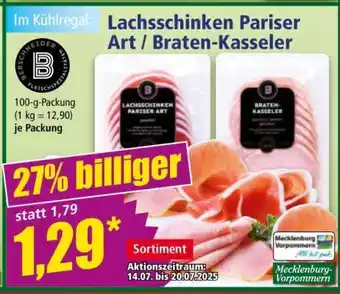 Norma Lachsschinken Pariser Art/ Braten-Kasseler Angebot