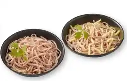 Scheck-in-Center Scheck-in Center Wurstsalat Angebot