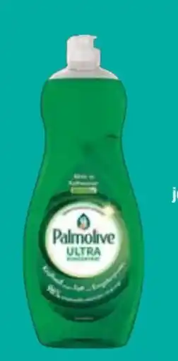 E-Center Palmolive Geschirrspülmittel Angebot