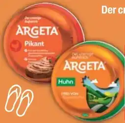 E-Center Argeta Der cremige Aufstrich Huhn Angebot