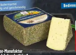 Edeka Die Käsemanufaktur Allgäu Jahrhundertkäse Angebot