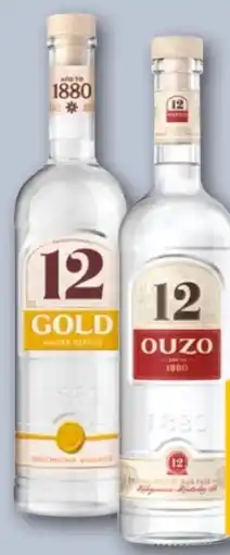 REWE Center Ouzo Gold 12 Angebot