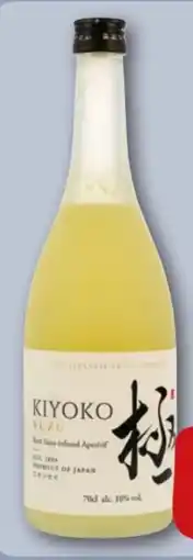 REWE Center Kiyoko Yuzu Aperitif Angebot