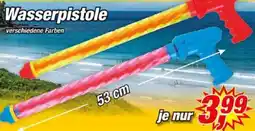 Posten Börse Wasserpistole Angebot