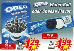 Posten Börse OREO Wafer Roll oder Cheese Flavor Angebot