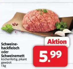 Markant Schweinehackfleisch Angebot