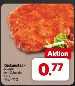 Markant Rückensteak Angebot