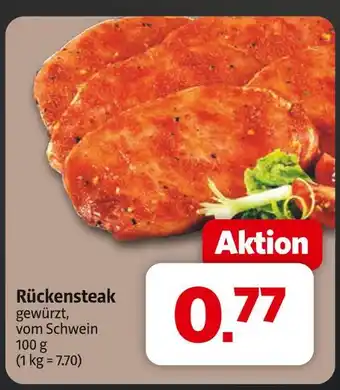 Markant Rückensteak Angebot
