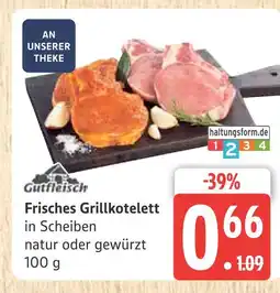 Marktkauf Gutfleisch frisches grillkotelett Angebot