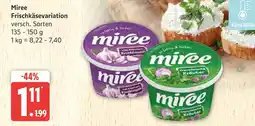 Marktkauf Miree frischkäsevariation Angebot