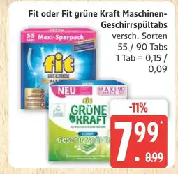 Marktkauf Fit premium alles Angebot