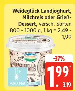 Edeka Weideglück landjoghurt Angebot