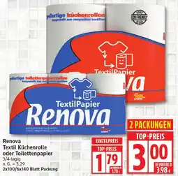 Elli Markt Renova Textil Küchenrolle oder Toilettenpapier Angebot