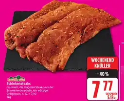 Elli Markt Bauern Gut Schinkensteaks Angebot