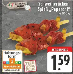 Edeka Schweinerücken- Spieß „Peperoni" Angebot