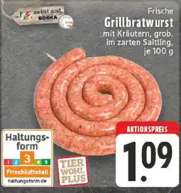 Edeka Frische Grillbratwurst Angebot