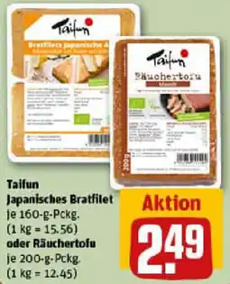 REWE Taifun Japanisches Bratfilet oder Räuchertofu Angebot