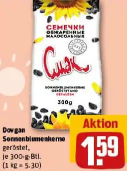 REWE Dovgan Sonnenblumenkerne Angebot