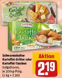 REWE Schwarmstedter Kartoffel-Griller oder Kartoffel-Taschen Angebot