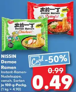 Kaufland NISSIN Demae Ramen Angebot