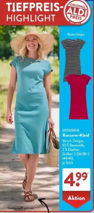Aldi Süd UP2FASHION Kurzarm-Kleid Angebot