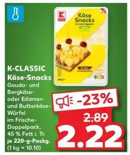 Kaufland K-CLASSIC Käse-Snacks Angebot
